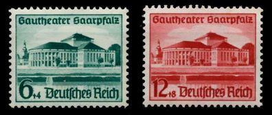 3. REICH 1938 Nr 673-674 postfrisch X700246