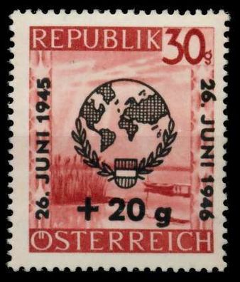 Österreich 1946 Nr 771x postfrisch X7166FE