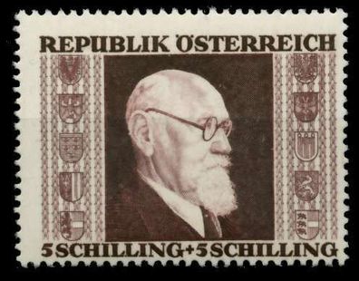 Österreich 1946 Nr 775A postfrisch X716762