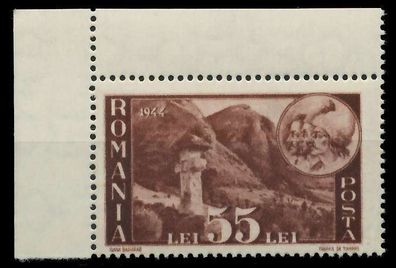 Rumänien 1945 Nr 844 postfrisch ECKE-OLI X807BC6