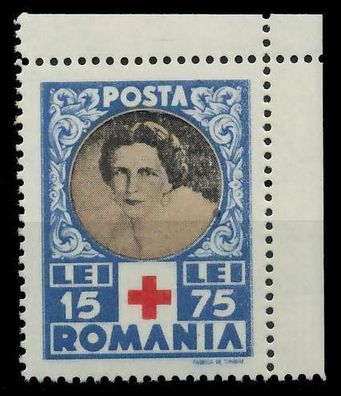 Rumänien 1945 Nr 829 postfrisch ECKE-ORE X807BE6