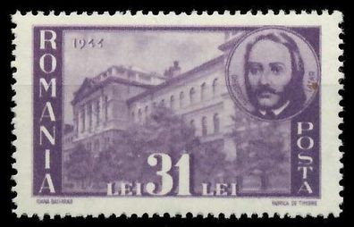 Rumänien 1945 Nr 841 postfrisch X807C06