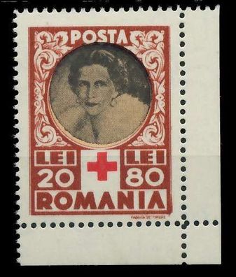 Rumänien 1945 Nr 830 postfrisch ECKE-URE X807C42