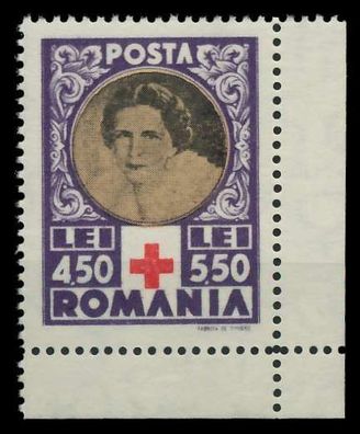 Rumänien 1945 Nr 827 postfrisch ECKE-URE X807C6E