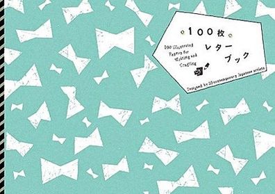 100 Illustrated Writing Papers by 25 Contemporary Japanese Artists, Collect ...