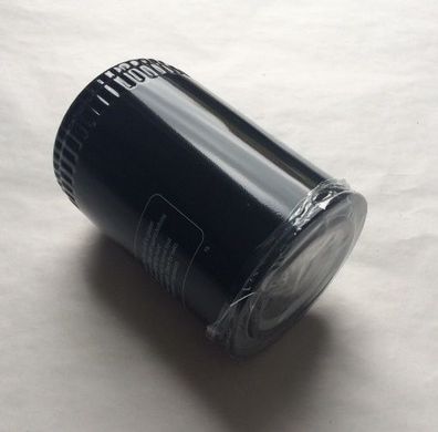 Filter Öl für Hürlimann H 351 361 H345 H351 F V XF bis 1987