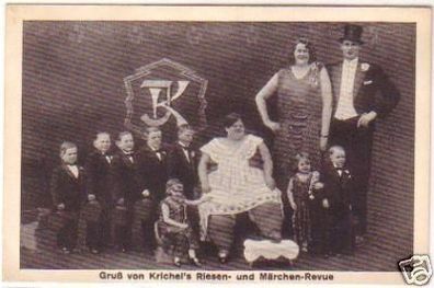 21184 Ak Gruß von Krichel´s Märchen Revue um 1930