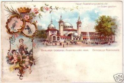 17357 Ak Lithographie Berliner Gewerbe Ausstellung 1896