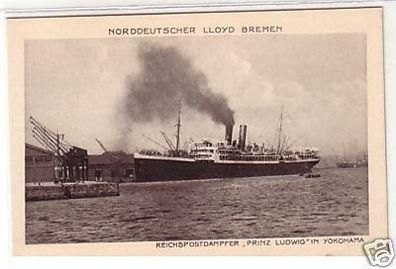 23040 Ak Reichspostdampfer "Prinz Ludwig" um 1920