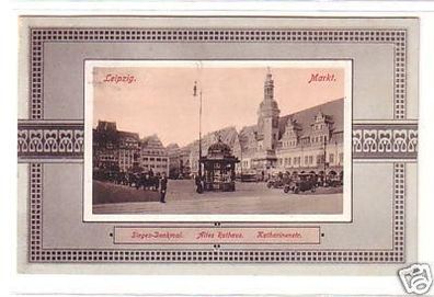 23167 Ak Leipzig Markt und Katharinenstraße 1915