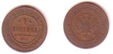 1 Kopeke Kupfer Münze Russland 1909
