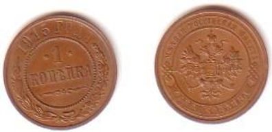 1 Kopeke Kupfer Münze Russland 1915