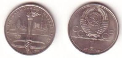 1 Rubel Münze Sowjetunion 1980 Olympia mit Fackel
