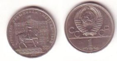 1 Rubel Münze Sowjetunion 1980 Olympia Reiterdenkmal