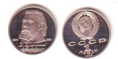 1 Rubel Münze Sowjetunion 1989, 1839-1881 M. Musorski