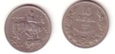 10 Leba Münze Bulgarien 1930
