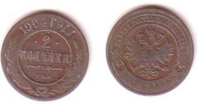 2 Kopeken Kupfer Münze Russland 1904