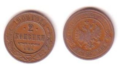 2 Kopeken Kupfer Münze Russland 1909