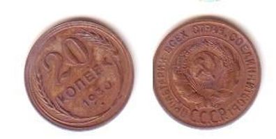 20 Kopeken Silber Münze Sowjetunion 1930
