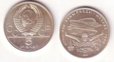 5 Rubel Silber Münze Sowjetunion 1978 Olympiade
