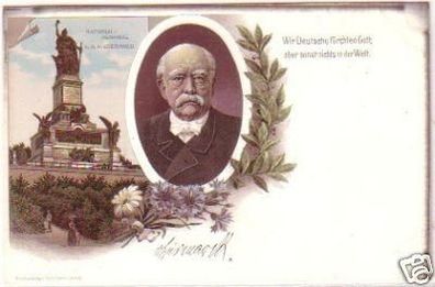 24537 Ak Lithographie Niederwald Denkmal um 1900