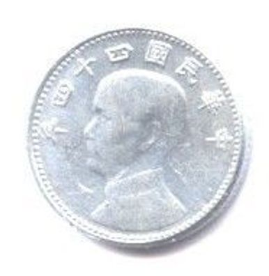 Taiwan 1 Jiao 1955 S# 3 KM# 533