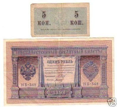 2 Banknoten Russland 5 Kopeken & 1 Rubel um 1900
