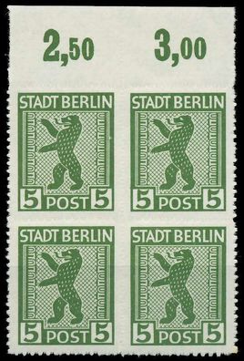 SBZ BERL. Brandenb. Nr 1ABvx postfrisch Viererblock ORA X8102C2
