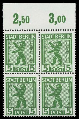 SBZ BERL. Brandenb. Nr 1AAux postfrisch Viererblock ORA X810306