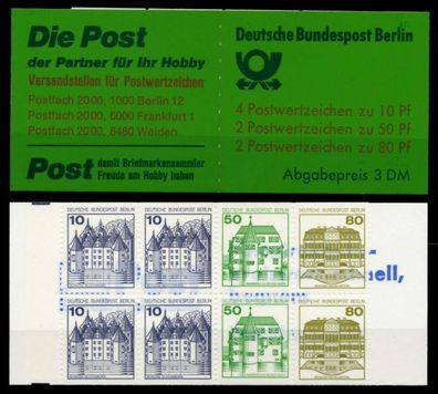 BERLIN Markenheftchen Nr MH 13coZ postfrisch S638802