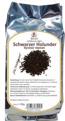 Schwarzer Holunder Beeren - (Sambucus nigra, Holler, Flieder) - 50g