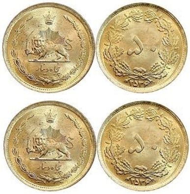 2x Persien 50 Dinar 2536 / 1356 SH (AD 1977) Mohammad-Reza-Shah. Garantiert echt, top