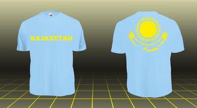 T-Shirt Kasachstan Almaty Astana Alma Ata Kazakhstan KA3AXCTAH