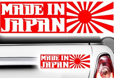 1x MADE IN JAPAN Aufkleber Rising Sun Tuning Sticker Bomb JDM Style OEM Tokyo