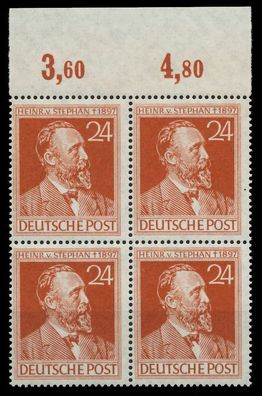 ALL. BES. GEM.-AUSG. Nr 963a P OR ndgz postfrisch VIERE X820816