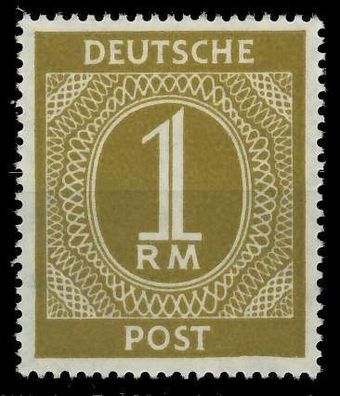 Kontrollrat Ziffern Nr 937a postfrisch X82085E