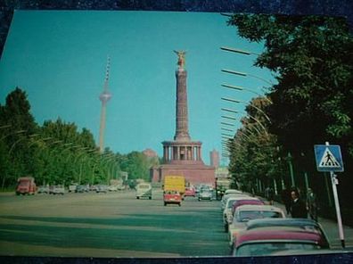 257/ AK-Berlin Straße des 17. Juni mit Siegessäule