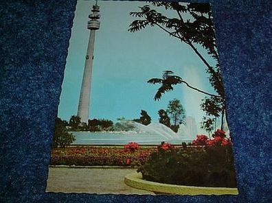 1373/ Ansichtskarte-Bundesgartenschau 1959 Dortmund