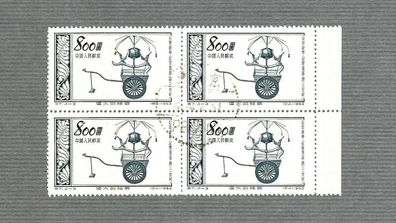 VR-China 1953 225 (Alte Meßgeräte) Viererblockrand zentral gestempelt