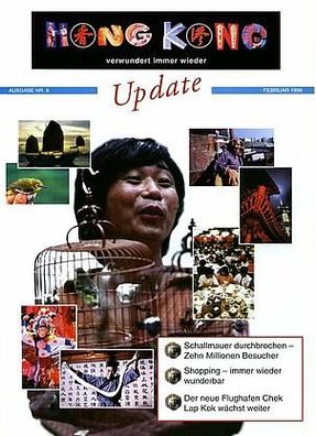 Hong Kong update Ausgabe Nr. 8, Februar 1996
