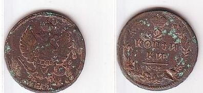 2 Kopeken Kupfer Münze Russland 1816
