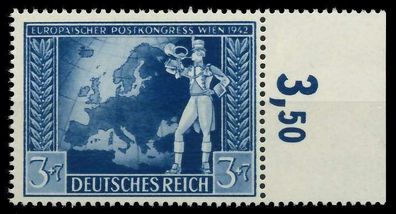 Deutsches REICH 1942 Nr 820 postfrisch ORA X82ACAE