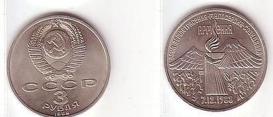 3 Rubel Münze Sowjetunion 1988 Hand mit Flamme Armenien