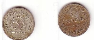 20 Kopeken Silber Münze Sowjetunion 1923