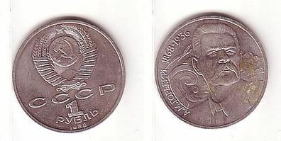 1 Rubel Münze Sowjetunion 1988, 1868-1936 Gorki