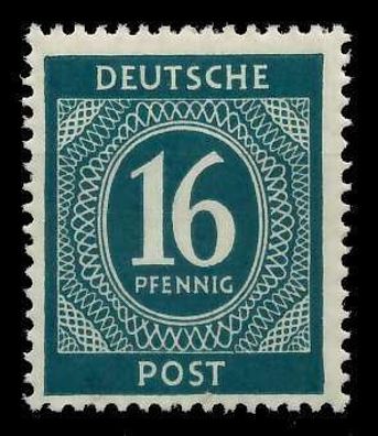 Kontrollrat Ziffern Nr 923c postfrisch X8302E6