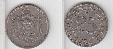 25 Para Nickel Münze Serbien 1920