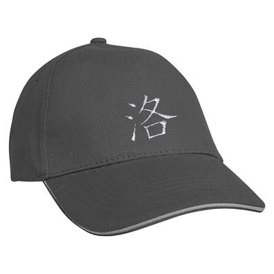 Baseballcap mit Einstickung Chinesisches Zeichen 68343 grau