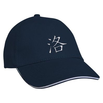Baseballcap mit Einstickung Chinesisches Zeichen 68343 Navy