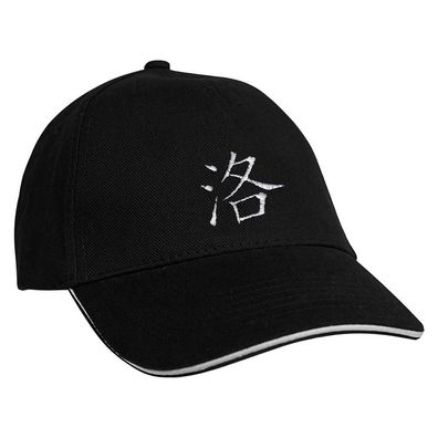 Baseballcap mit Einstickung Chinesisches Zeichen 68343 schwarz